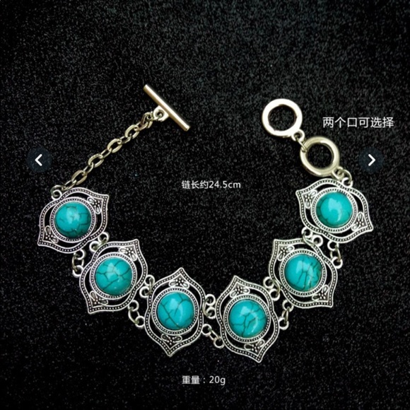 Turquoise Jewelry Set - Picture 5 of 10